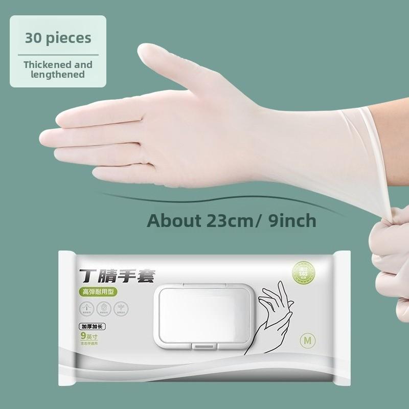 Disposable Dishwashing Gloves Ding Qing Extraction Type Women Do Housework Cleaning Kitchen Durable Lengthened Nitrile Household Waterproof S белый