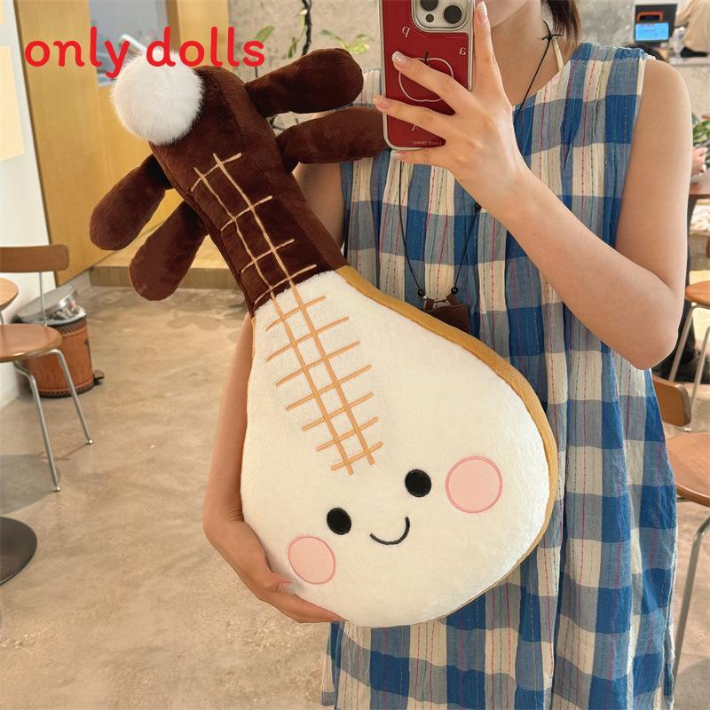 Animal Plush Pipa Instrument Toy With Soft Pp Cotton For Kids And Collectors