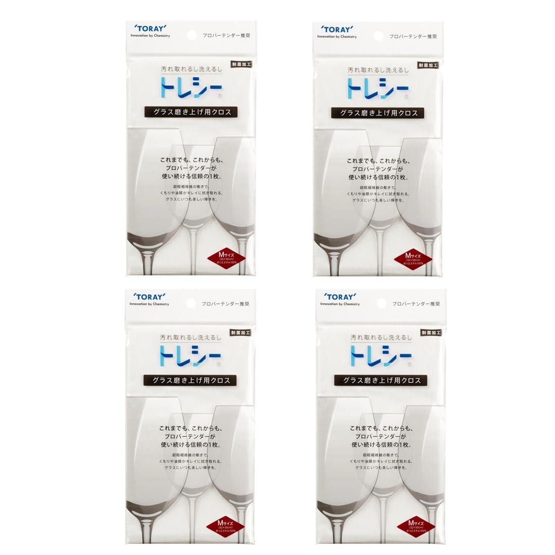 

Стекло и посудная ткань, рекомендованная профессиональными барменами. Полировка стекла. Сделано в Японии 32 х 50 [Оптовая покупка]. Микрополированная ткань Toraysee (4, белый