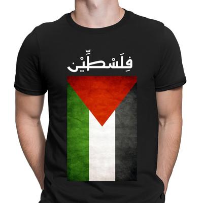 Koszulka Free Palestine Gaza Freedom Flaga Palestyny Solidarność Męska Koszulka #PD17