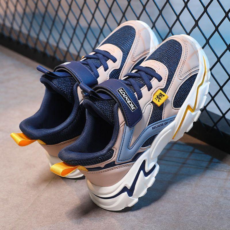 Children's shoes Boys' sports shoes Boys' spring and autumn shoes New mesh leather breathable middle and old children's and primary school students' r