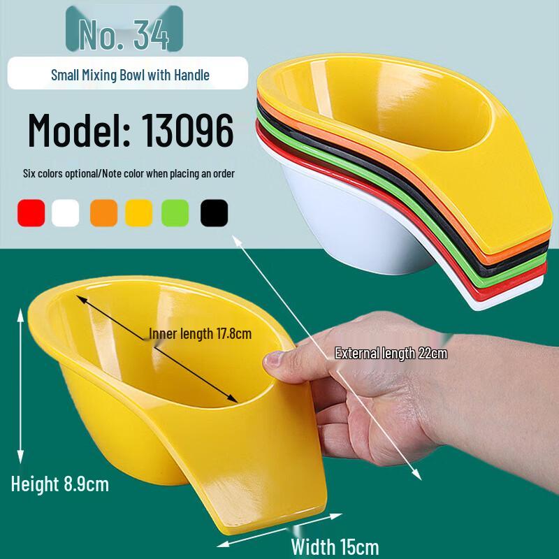 Colored Plastic Multi-use Serving Plate