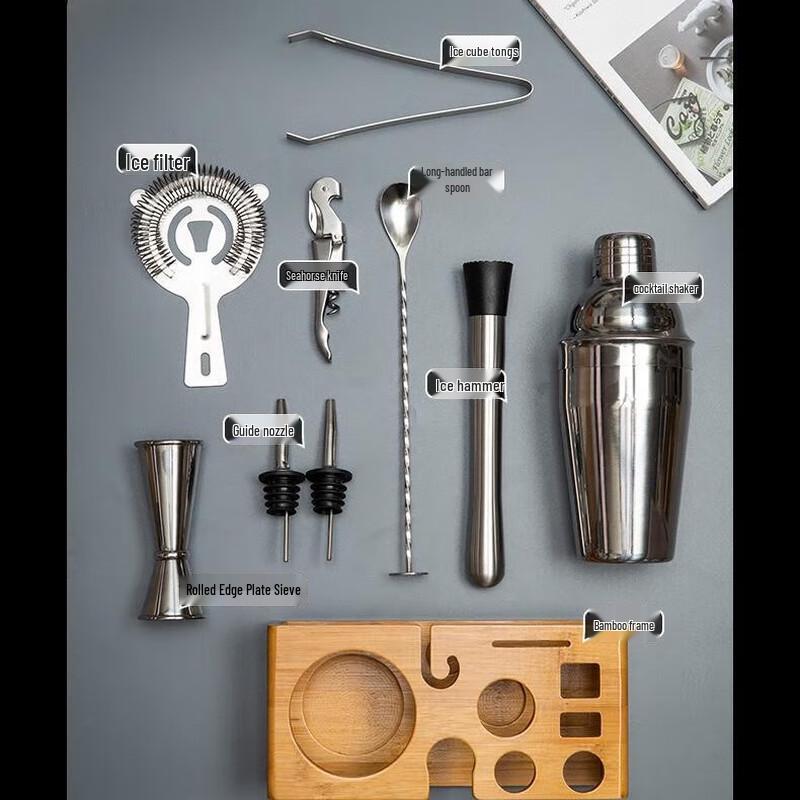 Stainless Steel Cocktail Shaker Set