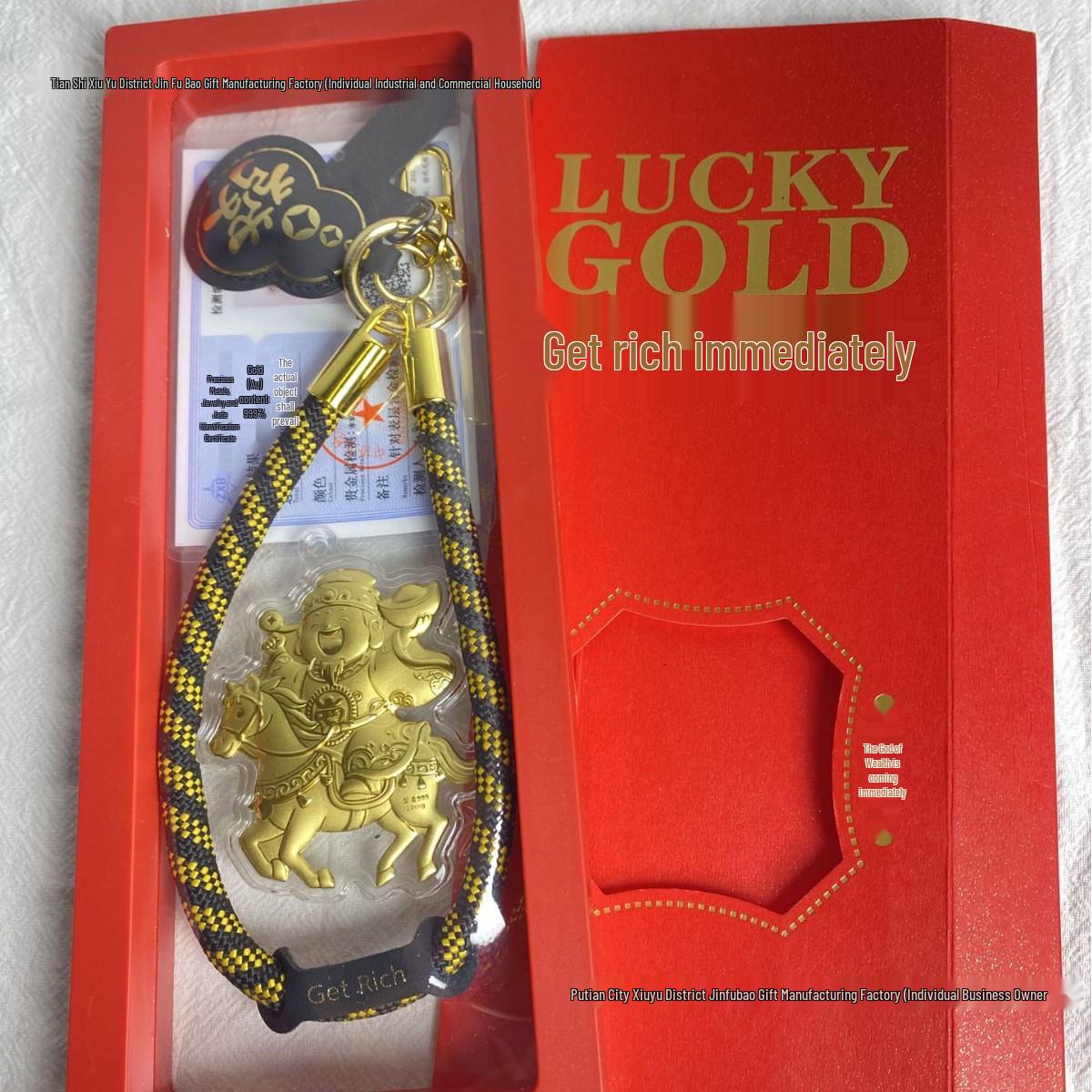 Ключница-подвеска «Бог Богатства» из чистого золота 999 пробы - Украшение на Новый год Год Лошади Подарок