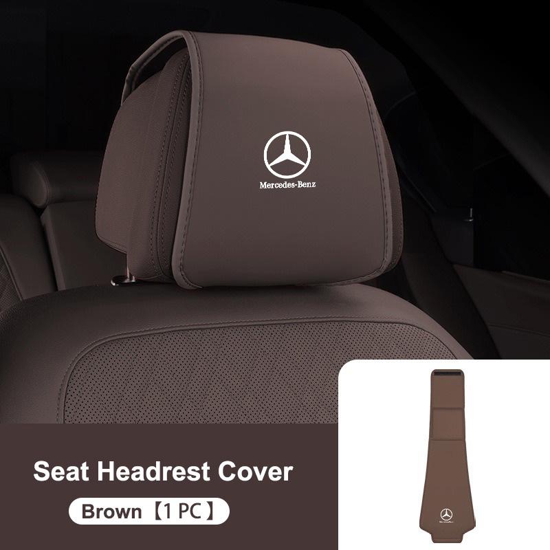 

Leather Car Seat Headrest Protective Cover Accessories For Mercedes Benz AMG E S C A B Class GLE GLS CLS GLC CLA GLA GLK W211 коричневий
