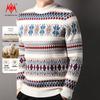 KaiKai Men's 100% Pure Wool Thickened High-Neck Sweater