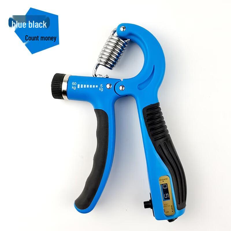 WEZHO Counting Grip Strength Trainer