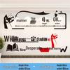 Inspirational Quotes Wall Stickers for Classroom and Office Decor