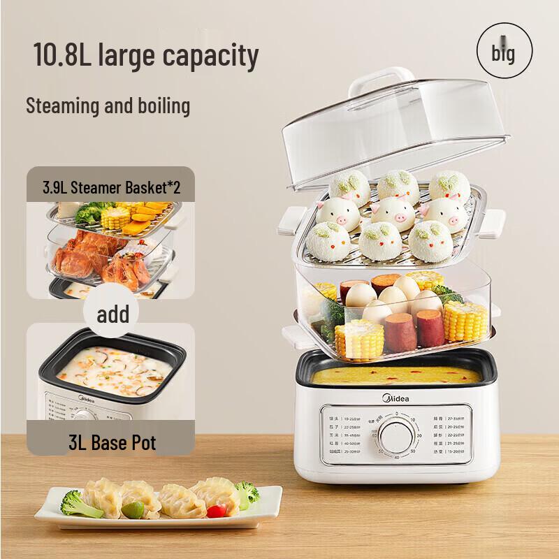 Midea 3-Layer 10.8L Electric Steamer