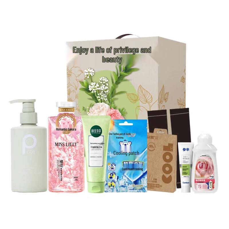 AKIRO Summer Cooling Home Cleaning Kit
