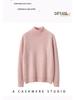 Women's Soft Cashmere Sweater - Thick, Half High Neck, Loose Fit, Solid Color, Casual Style for Autumn and Winter