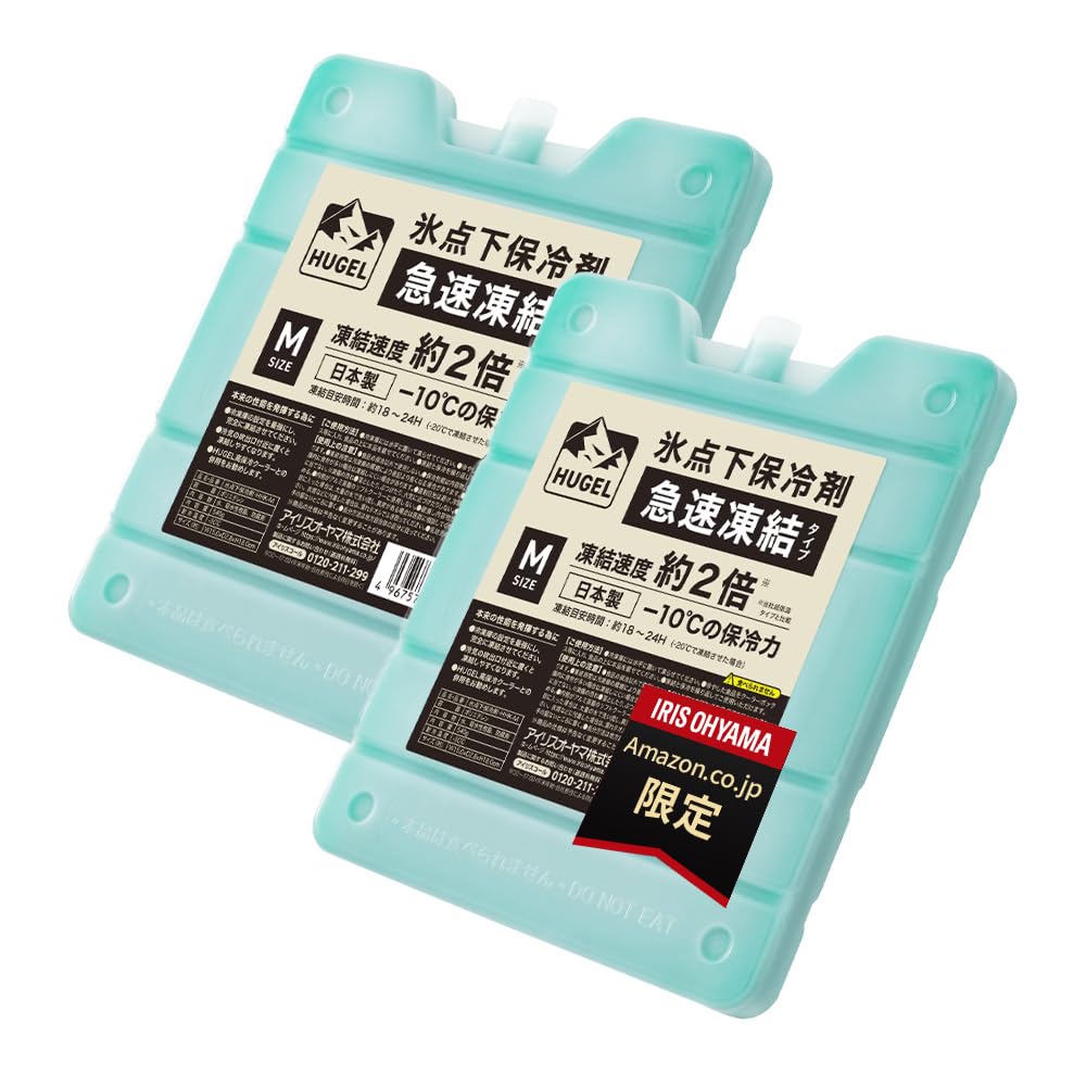 

Эксклюзивные для Amazon.co.jp пакеты со льдом быстрой заморозки Iris Ohyama, средний размер, набор из 2 штук, HUGEL