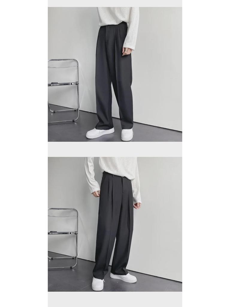 Men's Korean Wide-Leg Casual Suit Trousers