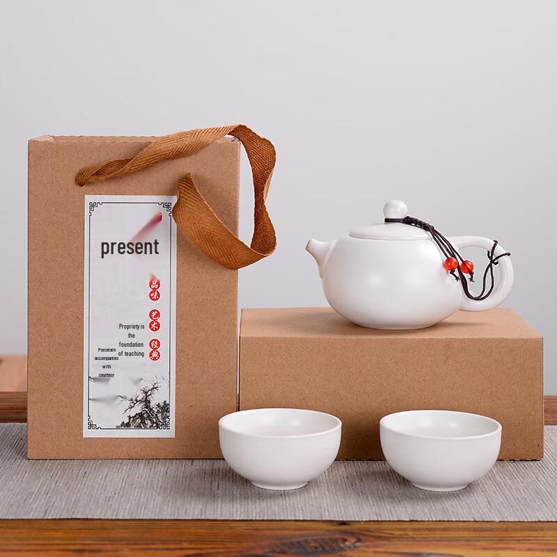 Tuoqiao Ceramic Travel Tea Set