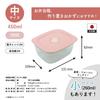 Taiwa Recommended Storage Made in Microwave Dishwasher Freezer TPX Lightweight and Durable Container, Medium, 450ml, Pink, Japan, Safe, Safe, Safe,