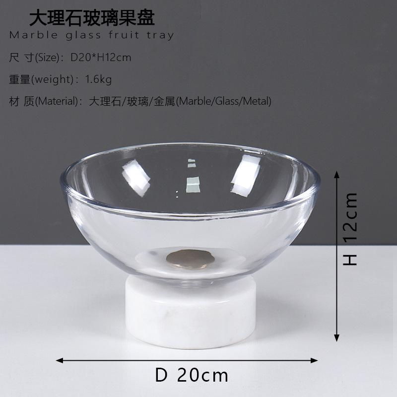 Marble Base Decorative Tray, Round Transparent Glass Fruit Tray, Living Room Desktop Organizing Container, Small Accessories