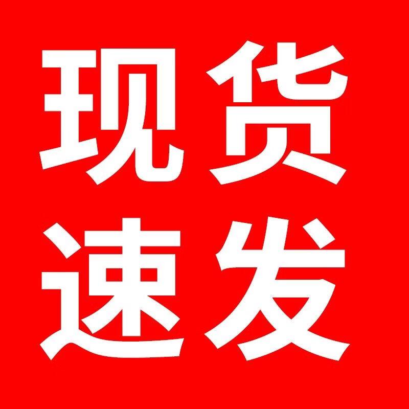 Одноразовые бумажные вкладыши для аэрофритюрницы ZISIZ