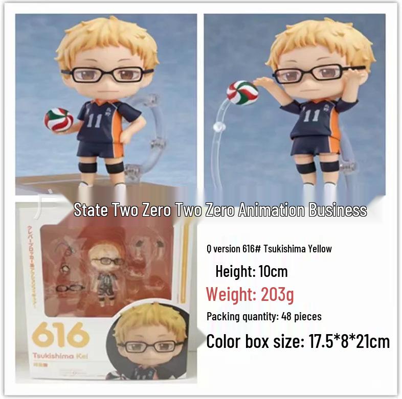 Nendoroid JOJO's Bizarre Adventure Anime Action Figures #985, #1033, #1110, #1276, #1256 (Q Version)
