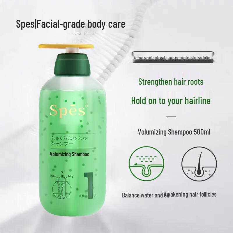 

Spes Freesia Volumizing & Oil Control Shampoo