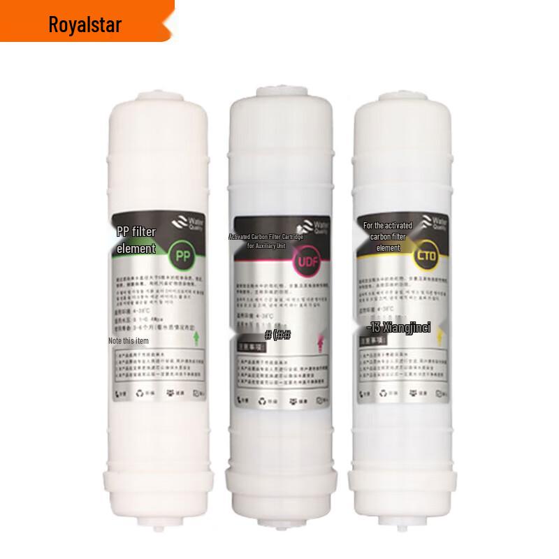 Royalstar Commercial Water Dispenser Filter Cartridge