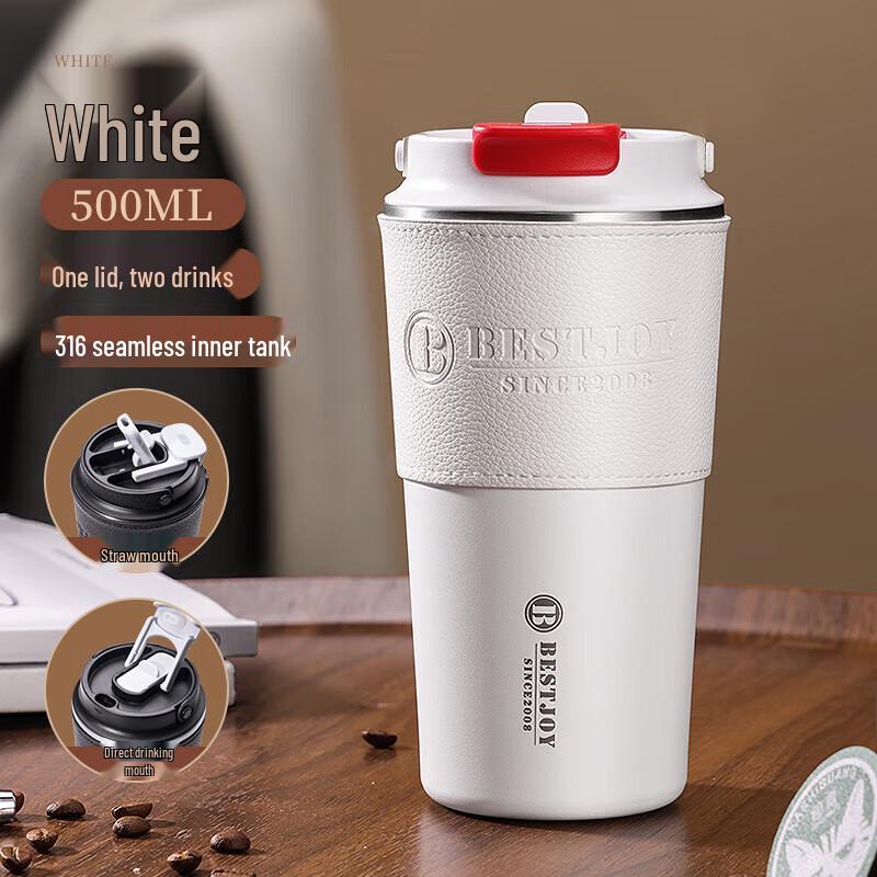 FUGUANG Shixi Dual-Drink Stainless Steel Coffee Mug