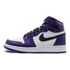 1 Retro High Court Purple White GS 575441-500