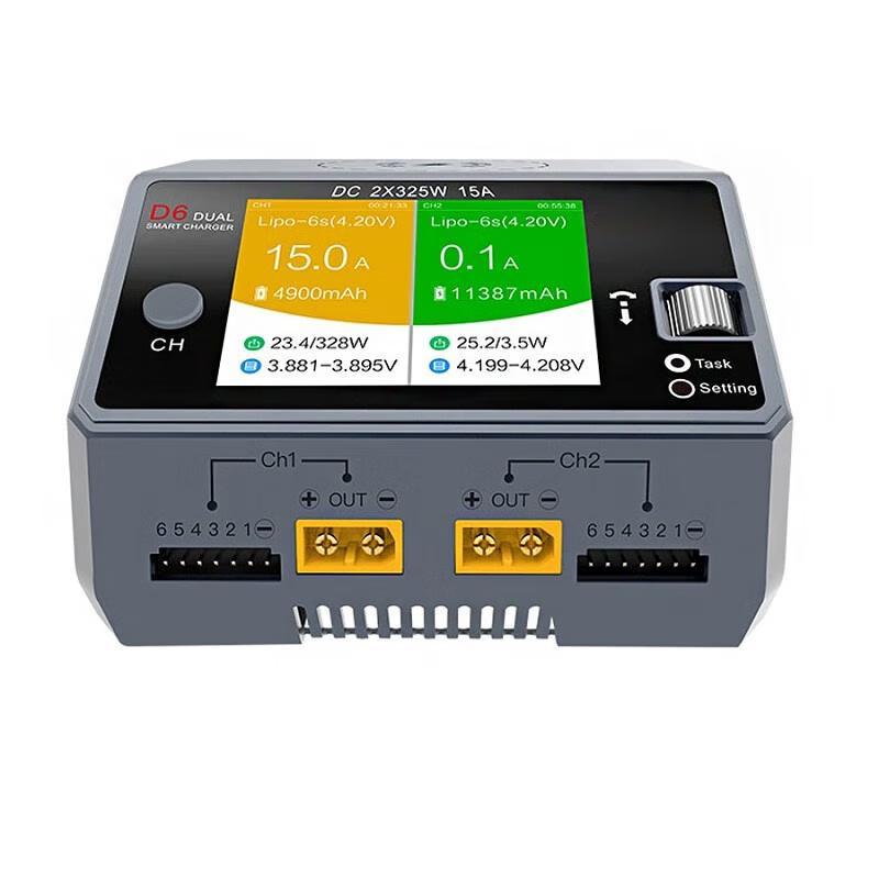 

JunZhiYun D6 Pro 650W Smart Balance Charger