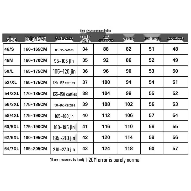 Hengyuanxiang Men's Slim-Fit Business Suit Set