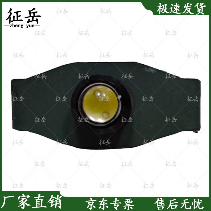 Zhengyue Fixed Target Machine Night Training Light