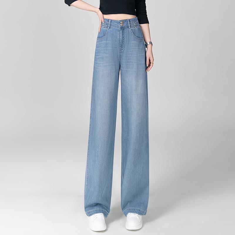 

Women s High-Waisted Blue Distressed Wide-Leg Jeans, Spring 2026 Style, Excellent Fit 3XL: 135-145 jin синий