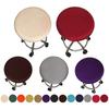 Round Bar Stool Cover Spandex Elastic Seat Slipcover Solid Stretch Chair Protector For Home Kitchen Nursery