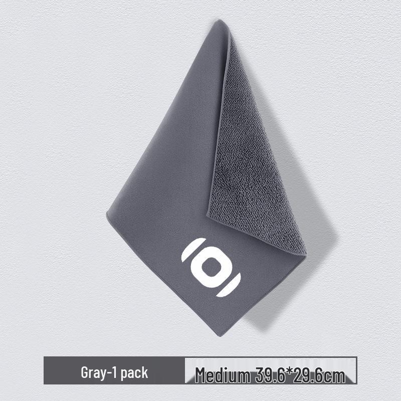 Changan Qiyuan A07/A05/A06 Suede Car Cleaning Towel - Lint-Free