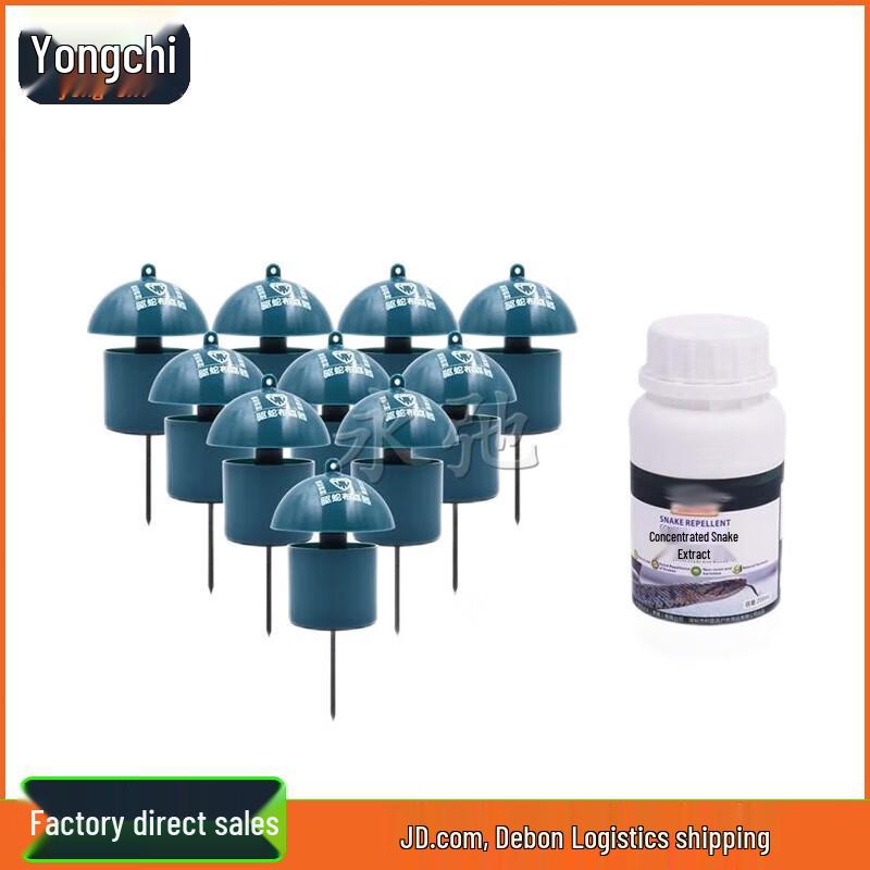 Yongchi Snake Repellent Kit