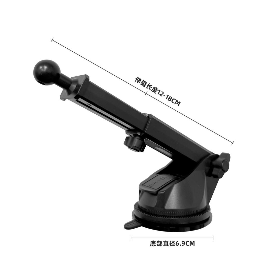 Rotating Suction Cup Phone Holder with Telescopic Arm, Single Suction Cup Base, Black