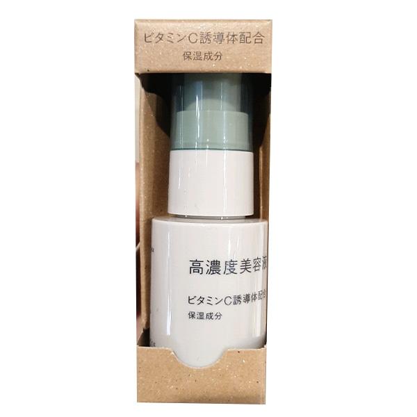 MUJI High Concentration Rich Serum Vitamin C Derivative 30ml One thing