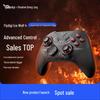 Flydigi Direwolf 4 Shadow Blade Zero Edition Wireless Game Controller