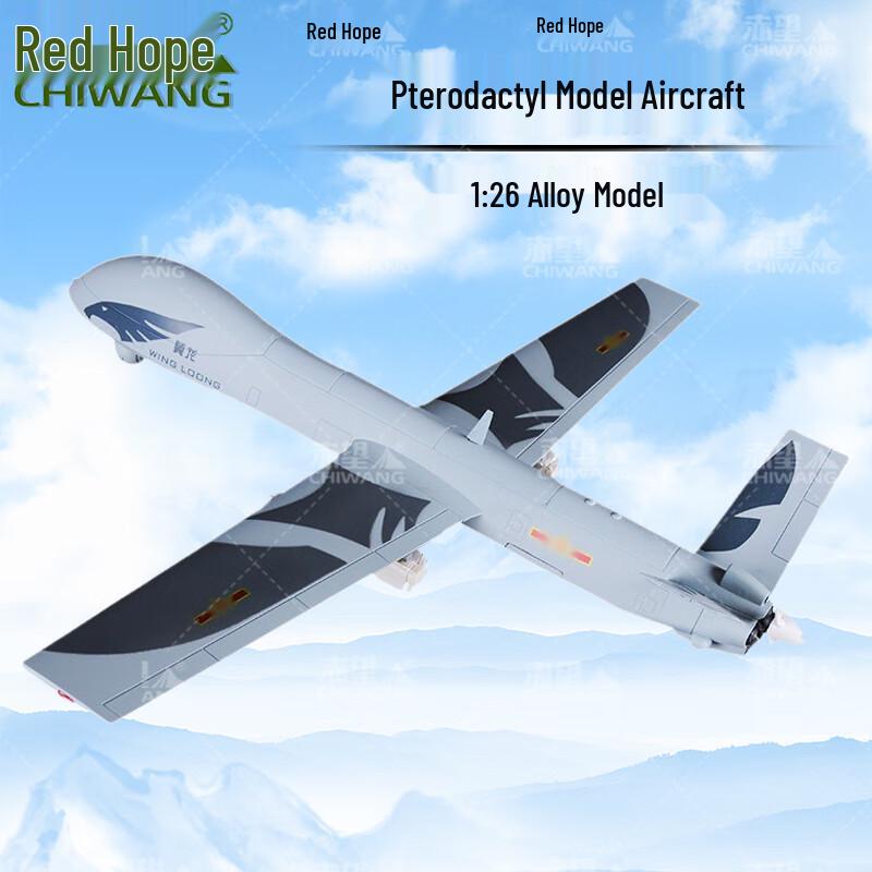 Diecast Military Aircraft Models