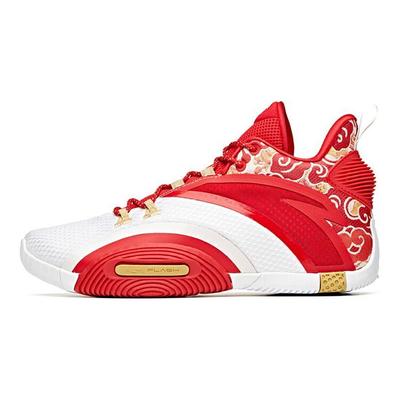 UFO 3.0 Low Basketball Shoes Men Sneakers White Platinum 112111602-4