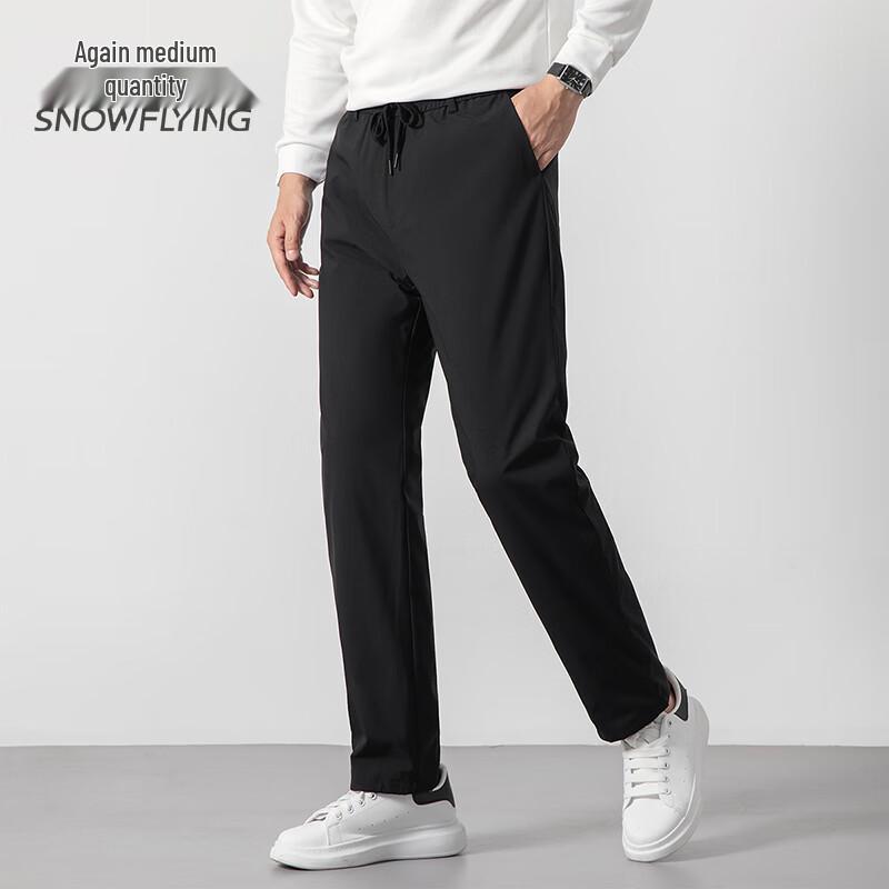 SNOWFLYING Men's Casual Warm Down Pants