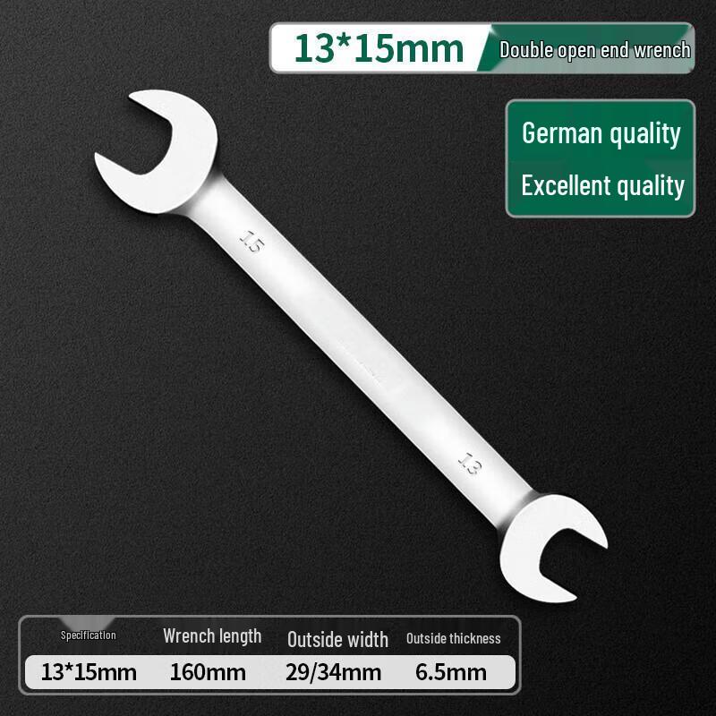 Double-end Open-end Wrench