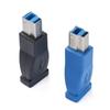 Adaptor Convertor de Transfer Date USB Tip C Femelă la USB 3.0 B Masculin pentru Imprimantă Scanner Hard Disk Extern Conector Laptop