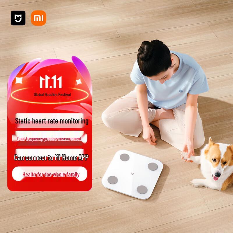 Xiaomi Mijia Body Fat Scale S400 (CN version)