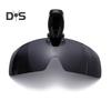Polarized Clip Sunglasses for Men Women Frameless Flip Up One Piece Shield Lens UV Protection Glasses for Fishing Cycling Driving Running Climbing