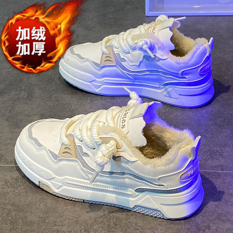 

Winter new velvet thickened board shoes men s shoes niche thick-soled warm trendy shoes student sports 39 бежевый