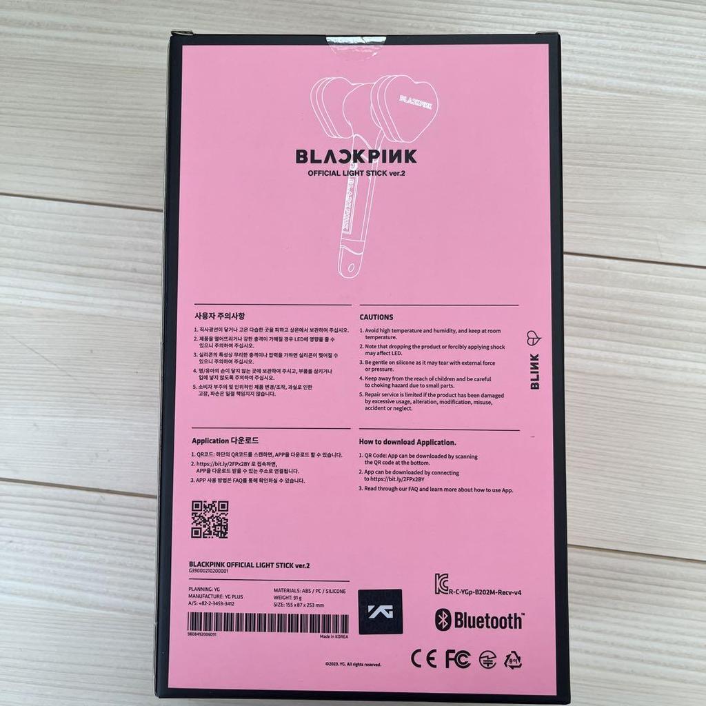 [USED] Blackpink penlight ver.2