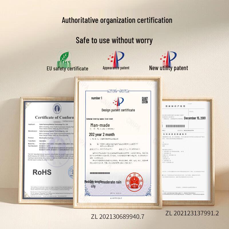 Hezheng Electric Moxibustion Seat Cushion