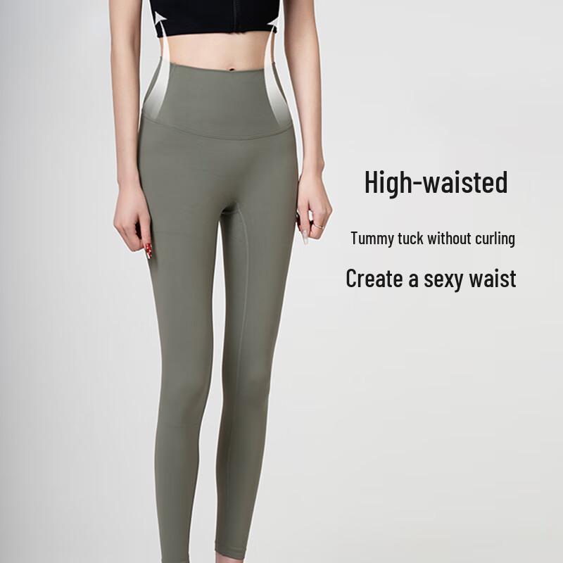 Lonsa Women's High-Waist Naked Feel Yoga Pants