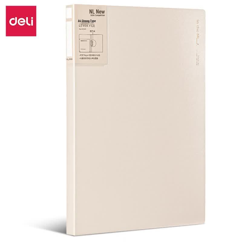 Deli Nuosai NS181 Strong Clip Folder