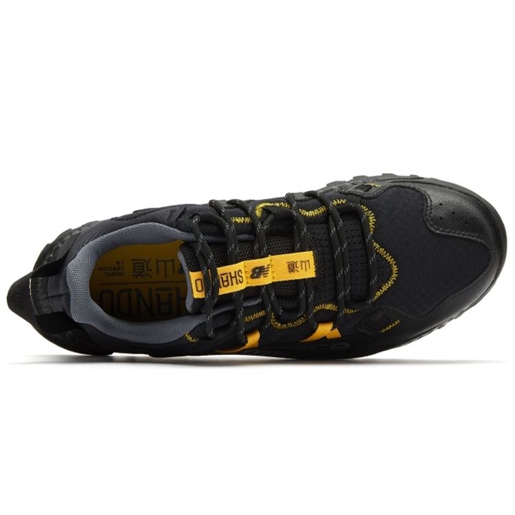 New Balance Shando Black Harvest Gold Men Sneakers MTSHACB1