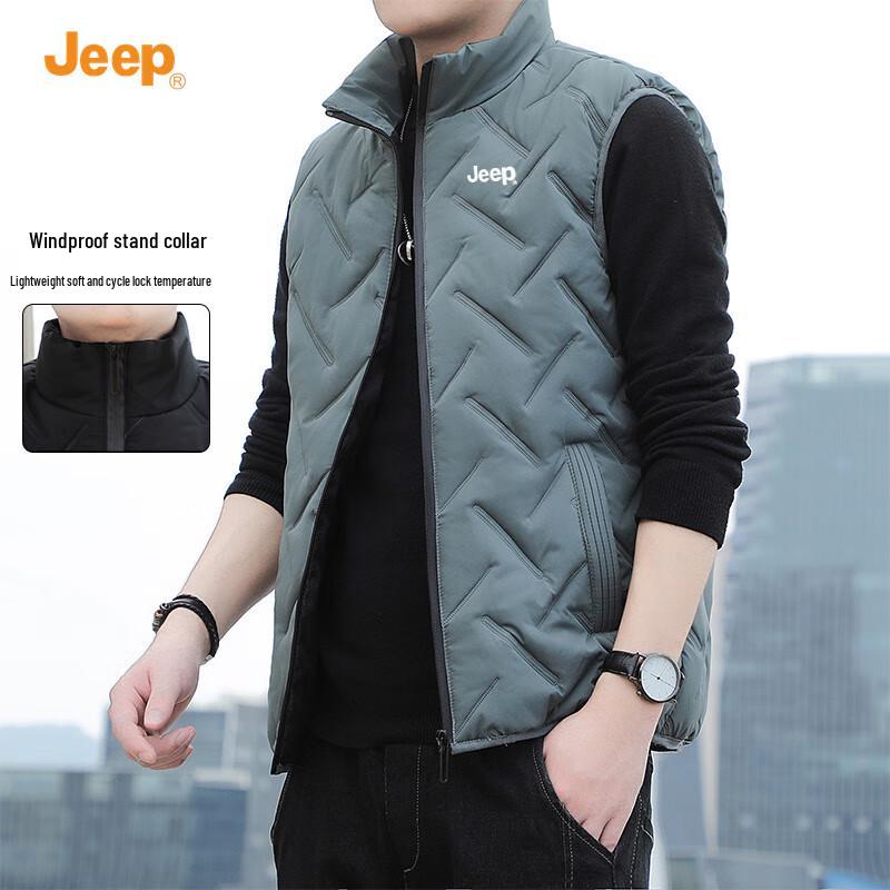 Men's JEEP High-Collar Fleece-Lined Padded Vest